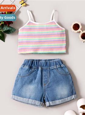 Girls childrens spring  fall  2022 new n striped halter top