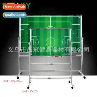 Bracket Football Training Tactical Board Football Tactical D