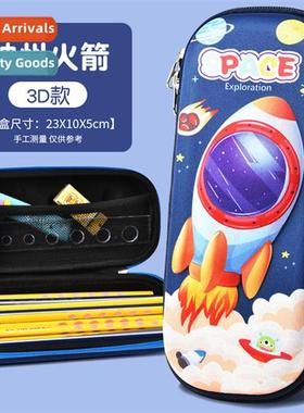 Pencil case childrens statiery box high-color pencil case ev