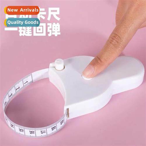 Lear Ruler Triple Ruler Bust Hip Waist Tape Measure Torch Y