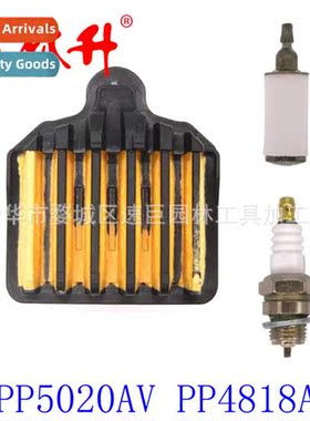 Air FilterAir Filter 适用Poulan Pro PP5020AV PP4818AV 50cc