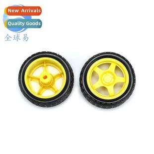 Intelligent trolley chassis/rubber tires/universal wheels/sp