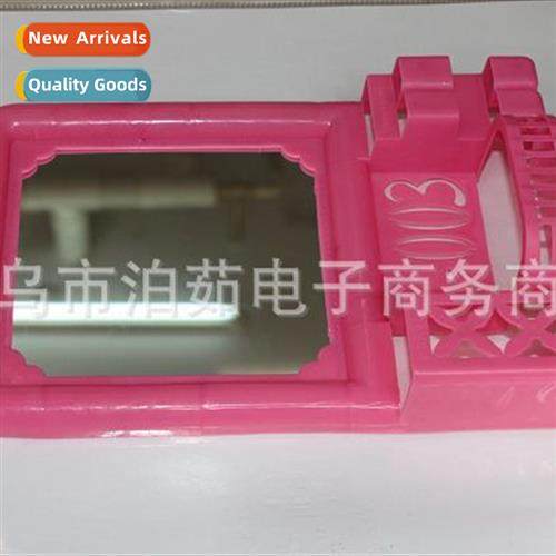 Mirror Multifunctial mirror Soap mirror Daily necessies