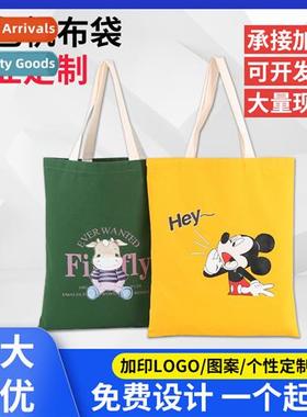 Colorful Carto Cott Bags Students Printing Tote Whe Canvas B