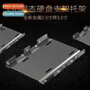 2.5 desk cold 3.5 inch bracket zipped thick Ultra