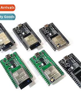 ESP32-DevKC development board ESP32 base board Can be equipp