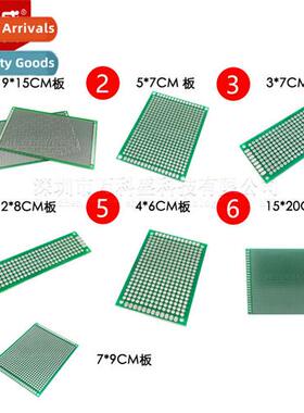 Double-sided tinned board 2*8CM 3*7CM 4*6CM 5*7CM Cavy board