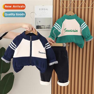 Boys winter padded cardigan su new childrens baby thickened
