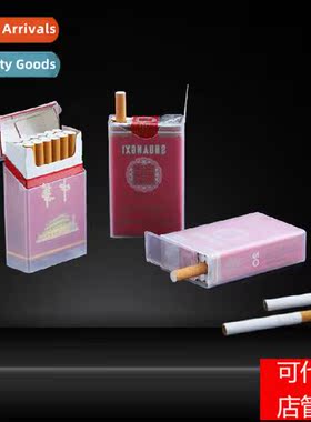 Transparent Plastic Portable Protective Cigarette Case 20 Ci