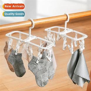 Drying Pack Rack 360 Rotating Portable Degree Travel