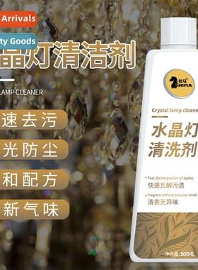 Polish Scrub Glass tenance Crystal Lighting Cleaning Dust Li