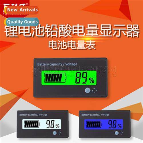 Battery meter 12V24V48V60V72V GY-6D lhium battery lead-acid