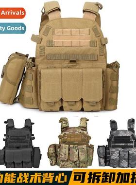 Tactical vest combinati undershirt 6094 outdoor multifunctia