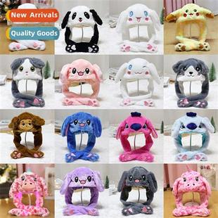 Move Plush Hat Bunny Pinch Glow One Ears