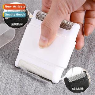 ball manual trimmer sweater Creative remover sticker