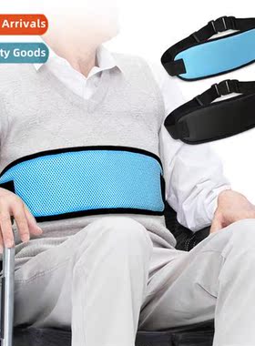 Wheelc RestraintsMesh Breathable Wheelc RestraintsFall Restr
