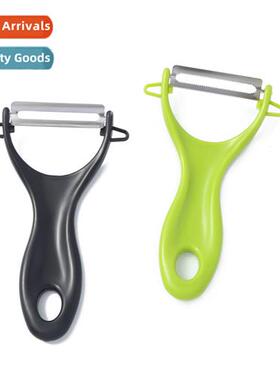 Kchen gadgets fru scraper peeler knife planer knife potato p