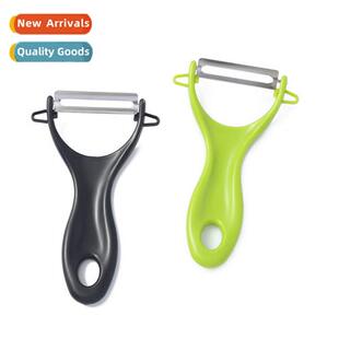 Kchen gadgets fru scraper peeler knife planer knife potato p