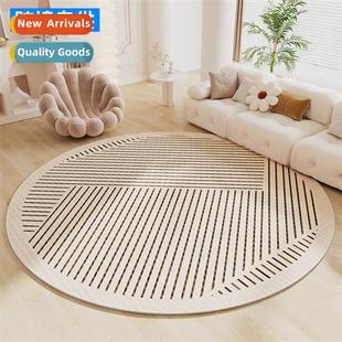 Household round carpet bedroom bedside rug living room sa cf