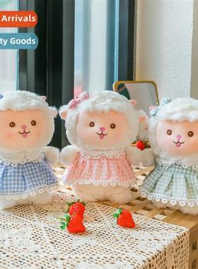 Cute velvet Ai lamb doll bow sheep Xiaomei childrens soothin