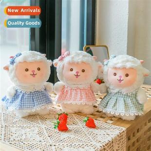 lamb doll childrens velvet soothin Xiaomei sheep Cute bow