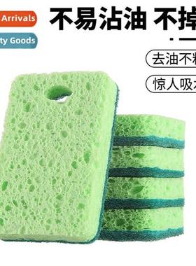 A3361 Wood Pulp Spge Dishwashing Spge Scrubbing Block Double