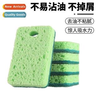 Spge Pulp Dishwashing Scrubbing Double A3361 Block Wood