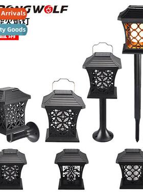 New solar flame light garden outdoor waterpro landscape ligh