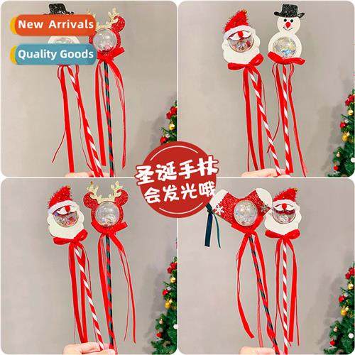 Christmas Decorati Acrylic Walking Stick Candy Decorati Walk