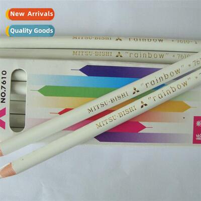 Msubishi Water-based Color Pencil 7610|Msubishi 7610 Drawing