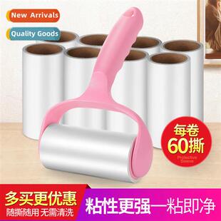 Sticky Hair Remover Tearable Roller Replacement Paper Felt R