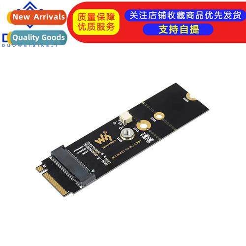 M.2 M KEY to A KEY Interface Adapter Board PCIE Channel USB