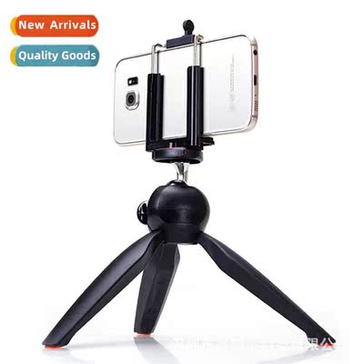 适用digital camera SLR desktop portable cell phone photo bra