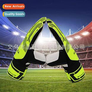 Pinguan adult childrens soccer goalkeeper gloves thickened w