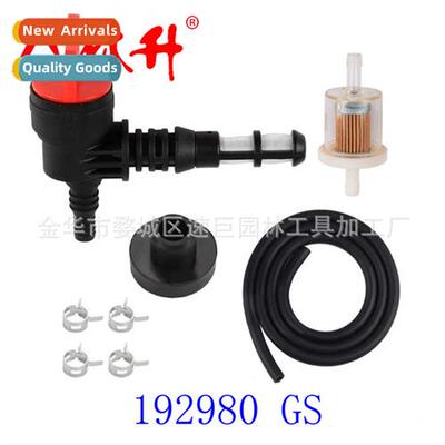 Carburetor universal filter 192980 GS briggs stratt 78299GS