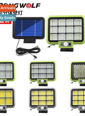 2021 new spl solar wall light body sensor garden light outdo