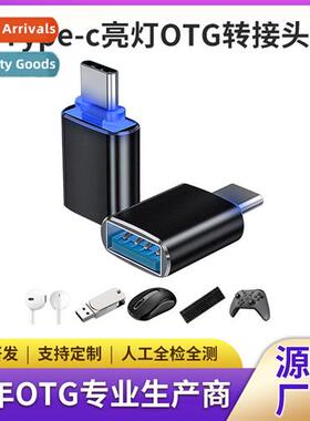 type-c to usb3.0 otg adapter lights car adapter rechargeable