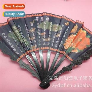 silk Drag fabric fan drag Printed