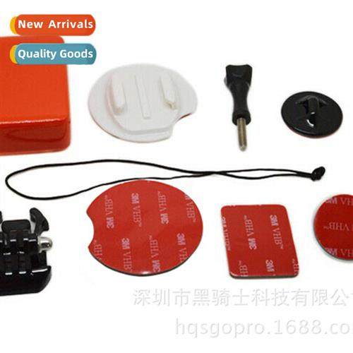 适用GoPro 11 surf kit surfboard mounting kit hero5 sports ca