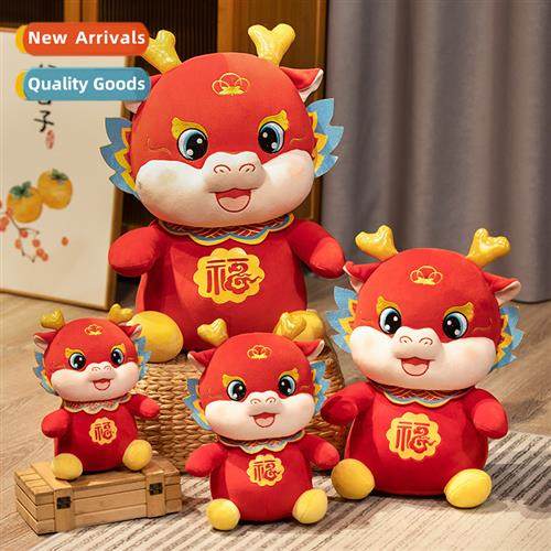 2024 New s natial style cape drag doll drag year mascot plus