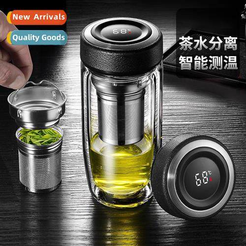 Intelligent goose egg cup large-capacy double-layer glass wa