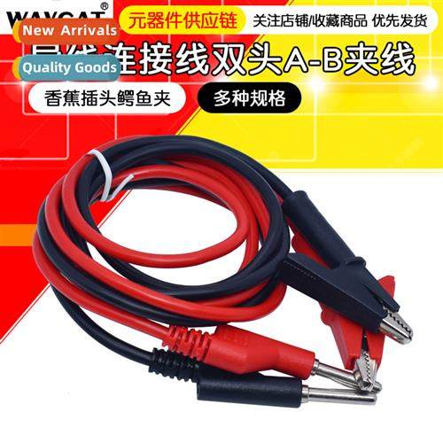 High Qualy Test Lead Wire Cductor Cnecti Cable Double A-B Cl