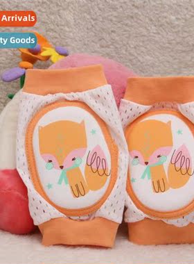 Childrens breathable thin mesh high elasticy ice silk spge c