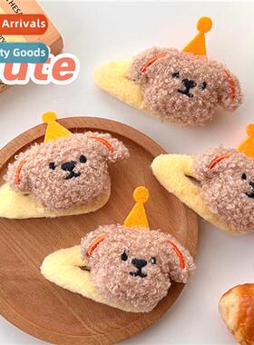 Cute curly  puppy BB clip girl carto autumn  winter  accesso