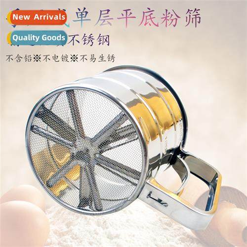Baking ToolsSemi-Automatic Single Deck Flat Bottom Flour Sif