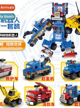 Lele Brors building blocks Le compatible wh high childrens e