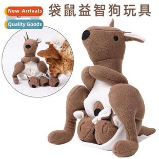 hidden food dog new educatial sniffing toys teethin kangaroo