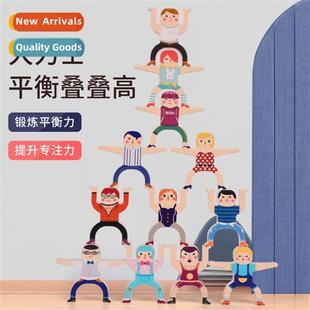 Jenga dolls Domino childrens interactiv Balancing fun blocks