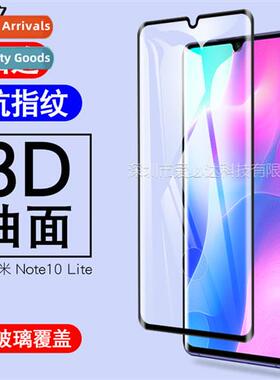 适用 Xiaomi Note 10Lite curved 3D heat bending full screen t