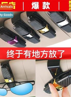 Car ticket glasses clip multi-functi car sunglasses holder c
